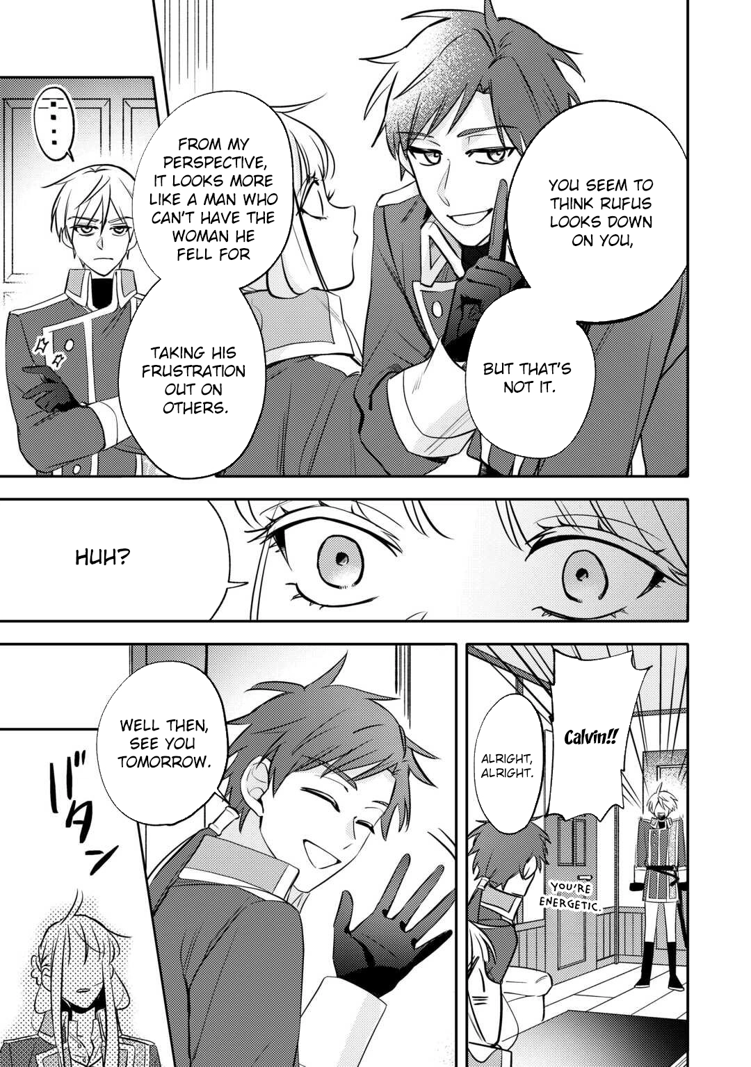 A Doomed Villainess Who Survived by Playing the Pure Beauty. Chapter 3 Page 23